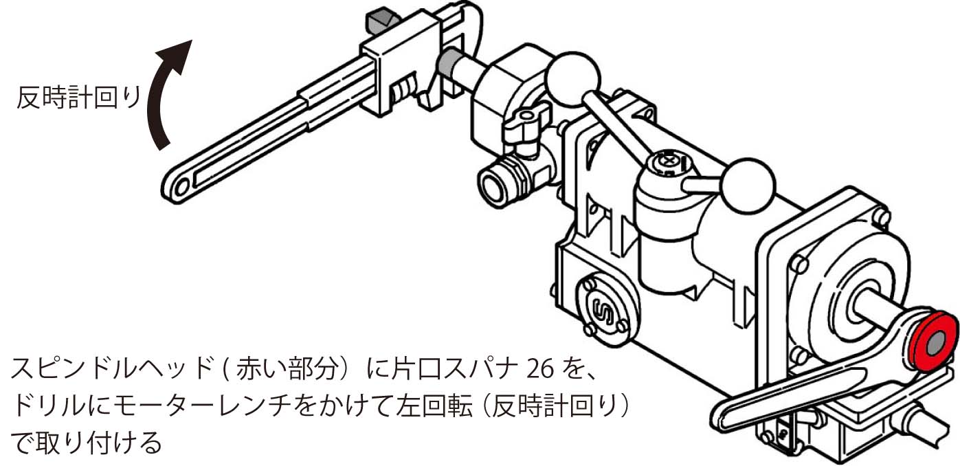 A-4ドリル取付け.jpg