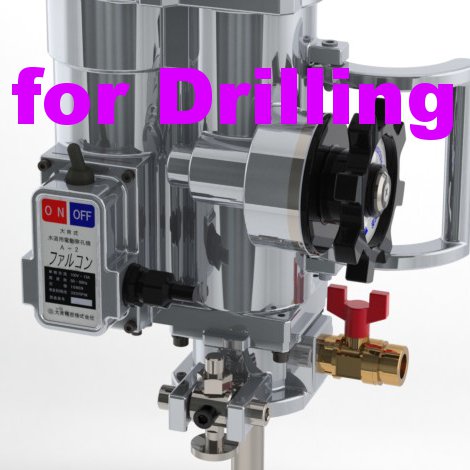 drilling_water.jpg