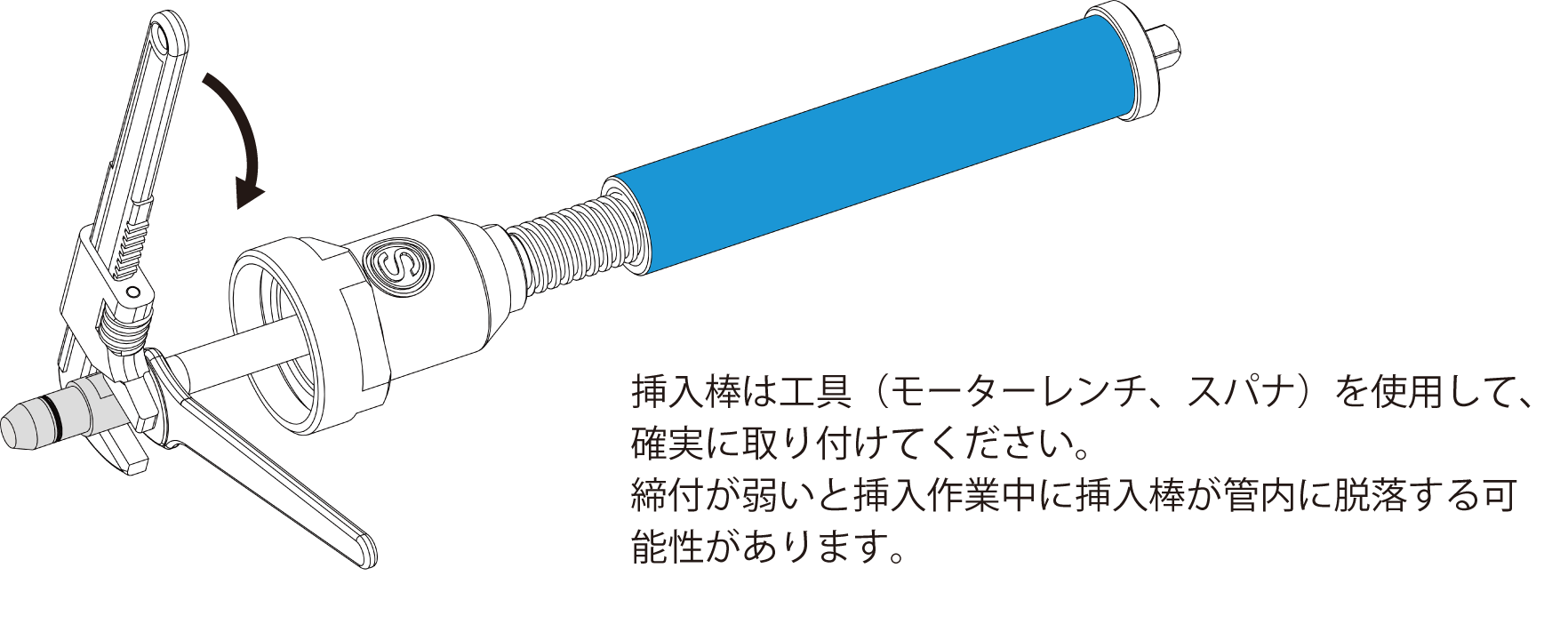 水道工具サポート | 大肯精密株式会社｜ガス管、水道管等の管工事機器